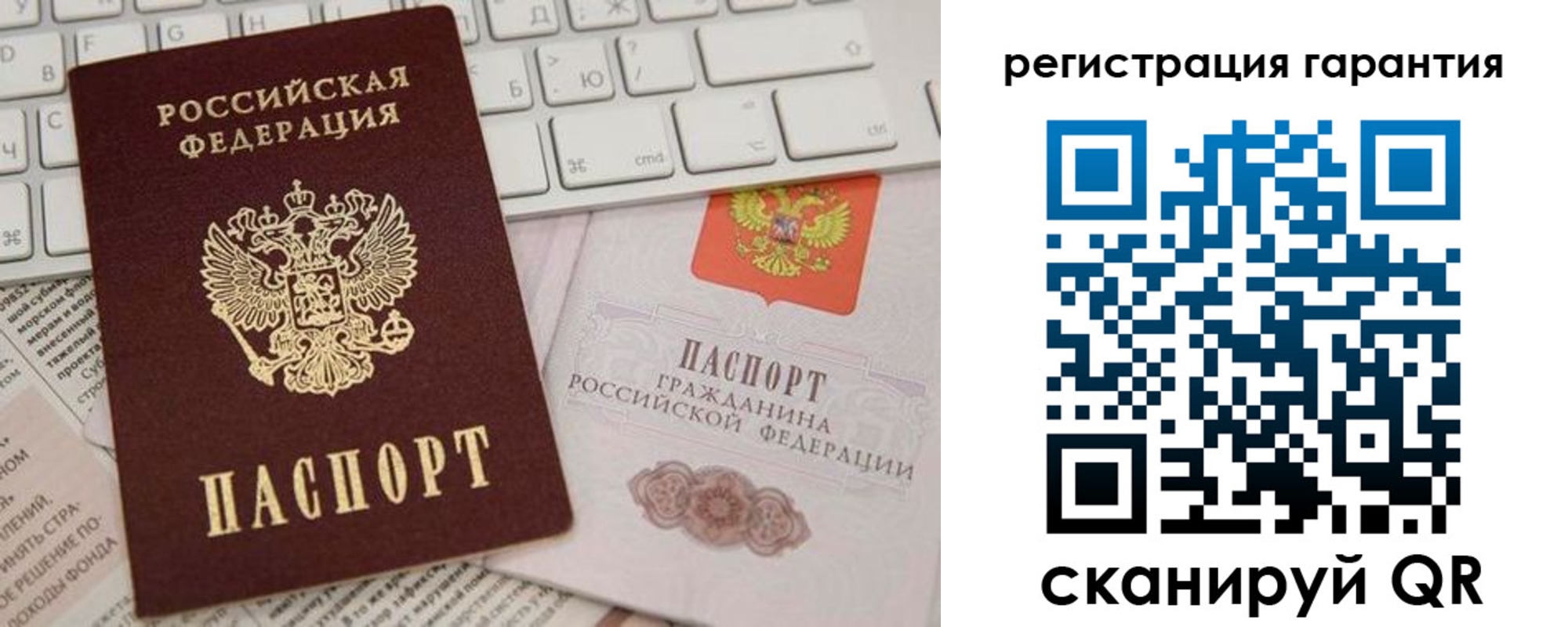 найти адрес прописки в Карабаново